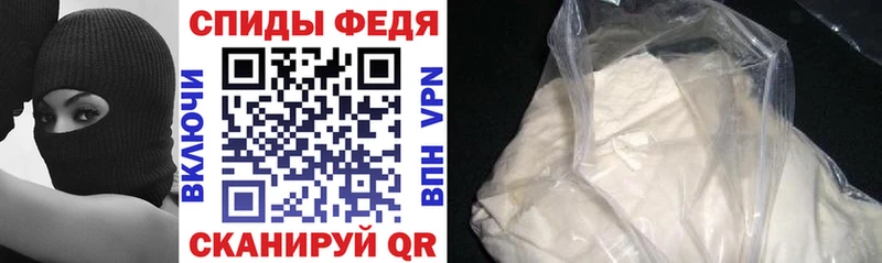 дарнет шоп  Бронницы  Amphetamine VHQ 