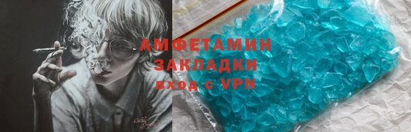 гидропоника Бородино