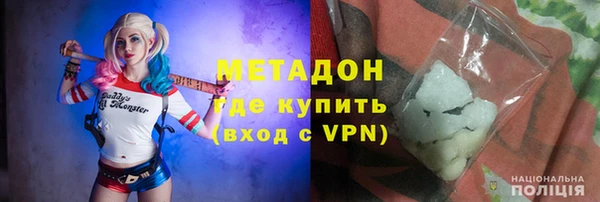 гидропоника Бородино