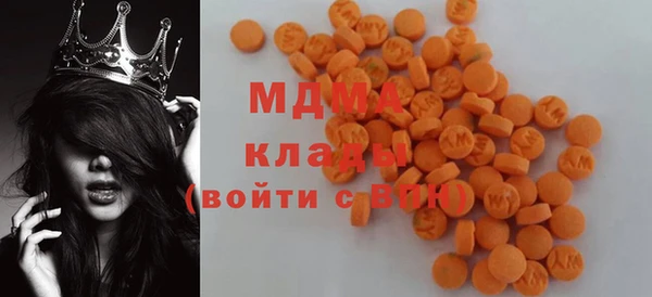 ECSTASY Верея