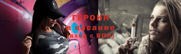 MDMA Бугульма