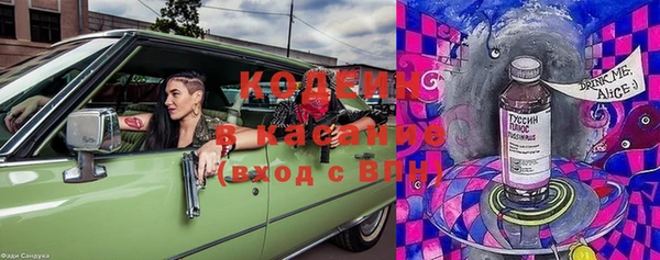 ECSTASY Бронницы