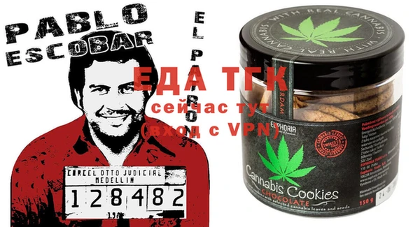 MDMA Бугульма