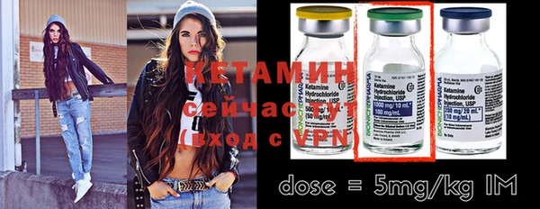 MDMA Бугульма