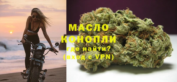 гидропоника Бородино