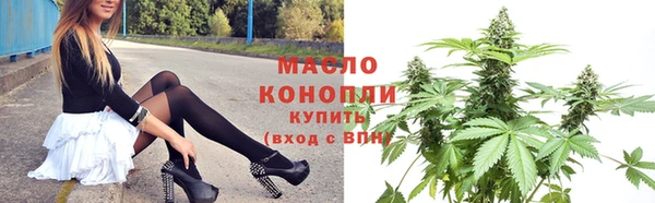 MDMA Бугульма