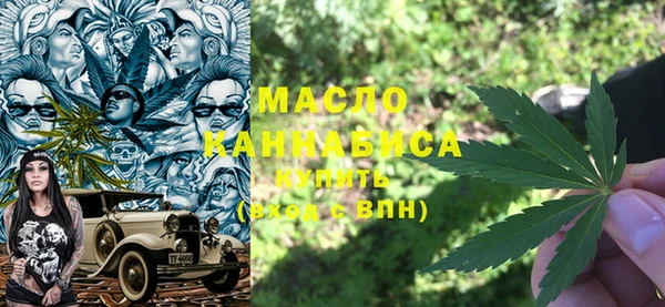 MDMA Бугульма