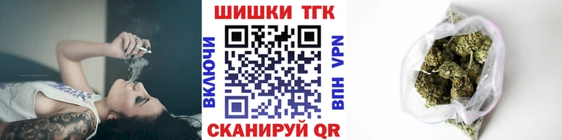 Канабис Bruce Banner  как найти наркотики  мега   Бронницы 